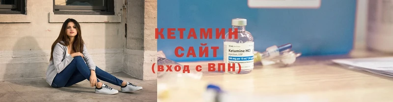 ссылка на мегу ССЫЛКА  наркошоп  Верхоянск  КЕТАМИН ketamine 